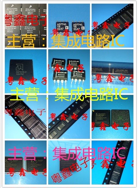 IDT72201L10PFG8 IDT72201L15J IDT72201L15J8