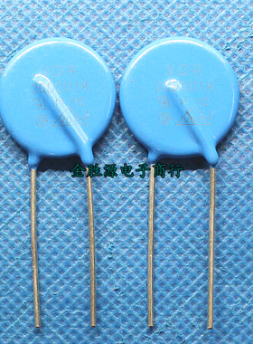 直插 20D201K 200V电焊机过压保护压敏电阻20D 201K 20K201电阻器