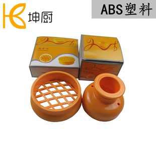 甜甜圈模具 爱心/圆形/波浪甜甜圈 唐纳滋模具 菠萝印/菠萝包模具