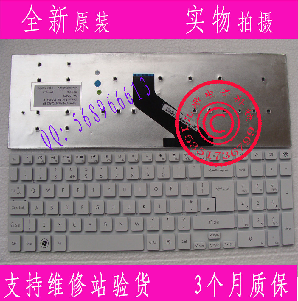 ACER宏基5830 5830T 5830TG 5755G V3-571G 771G 551G 白色UK键盘