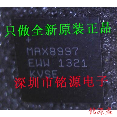 【铭源电子】全新原装 MAX8997EWW+T MAX8997EWW MAX8997 BGA芯片