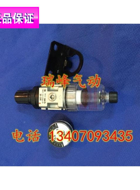 SMC全新原装AW20-01/01B/01G/01BG/02/02B/02G//02BG调压过滤器