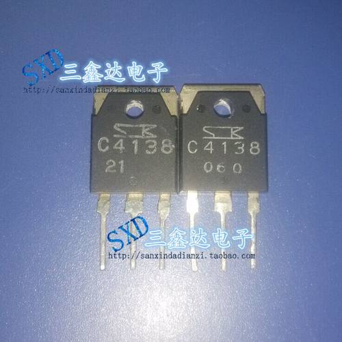 2SC4138   C4138进口拆机 电源显示行管2SC4138  C4138