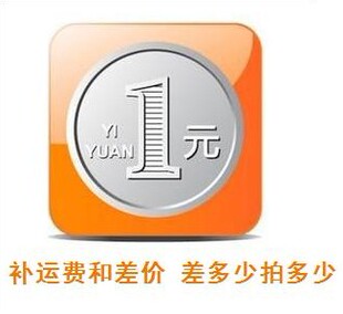 现货供应铝型材散热器电子散热器散热板 接受定制 补货
