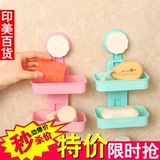 Sac pour homme - Ref 56681 Image 10