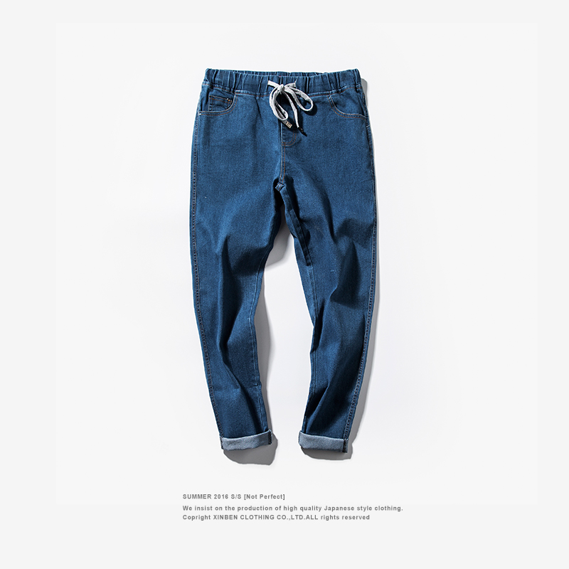Jeans pour jeunesse en coton pour automne - Ref 1485641 Image 1