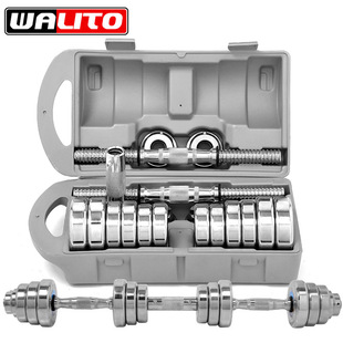 万里通哑铃男士健身器材 家用钢制哑铃20kg30公斤15 运动哑铃套装