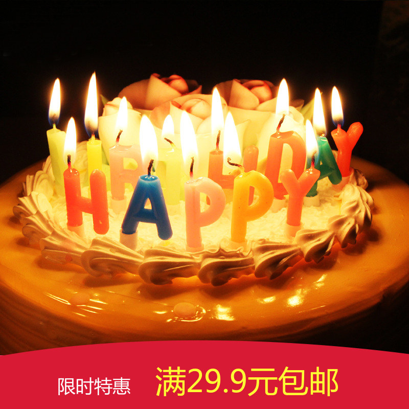 Bougie - Ref 2488237 Image 1