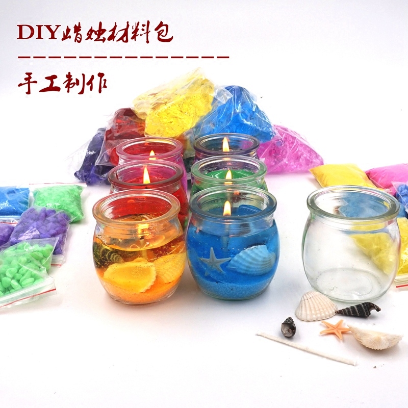 DIY果冻蜡烛套餐海洋系列水晶原料无烟手工浪漫玻璃杯蜡烛材料包,节庆用品/礼品,蜡烛,淘宝优惠券,粉丝福利购,淘宝优惠卷