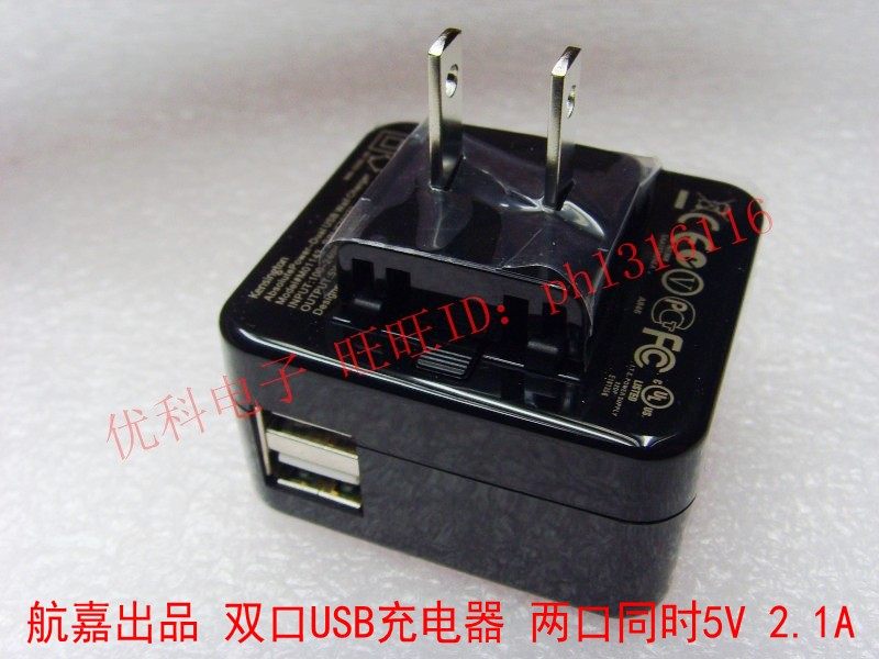 chargeur pour téléphones APPLE APPLE IPHONE6 PLUS - Ref 1293618 Image 1