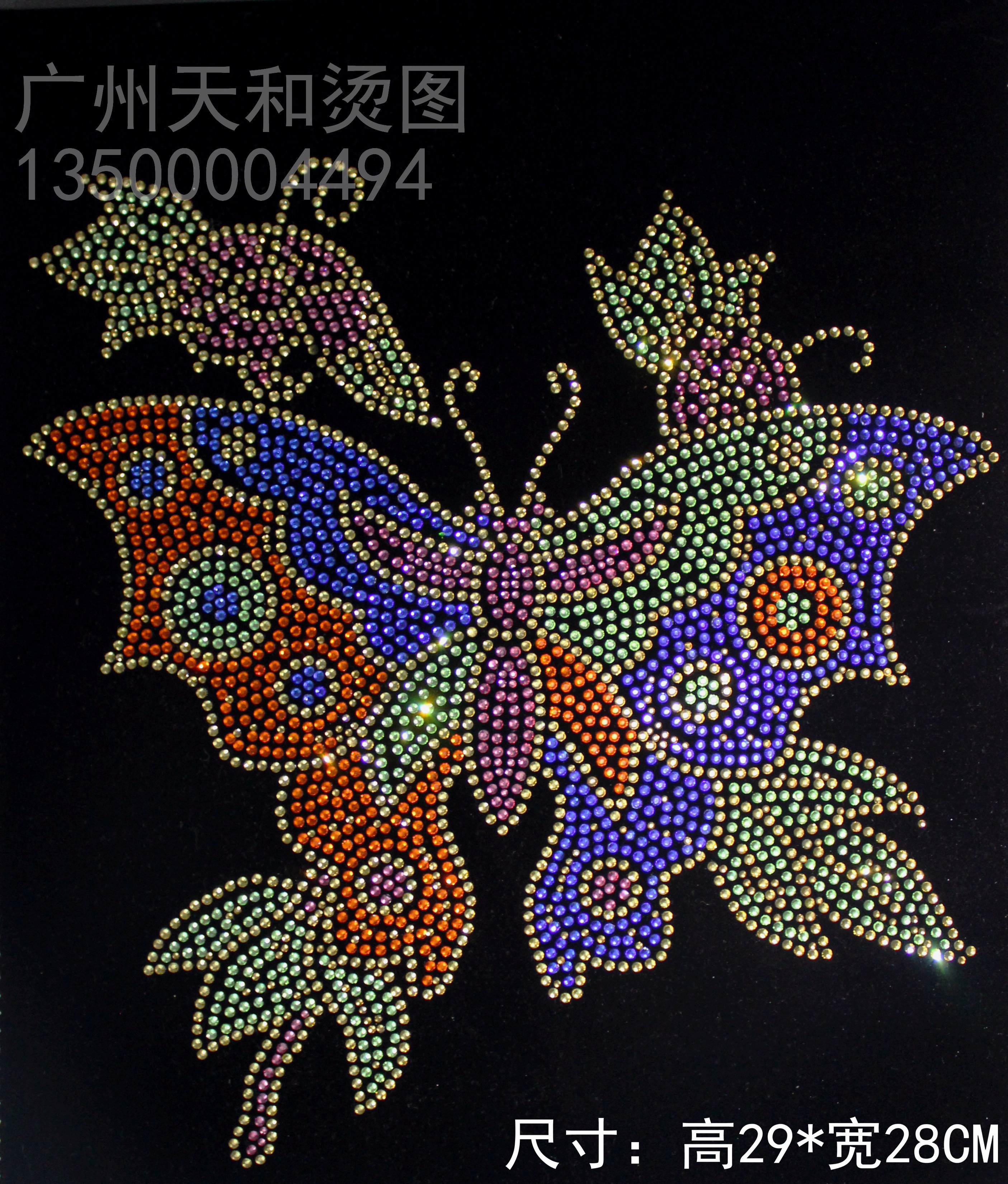 彩色蝴蝶烫图衣服烫钻图案贴成品水钻贴新款 服装辅料diy饰品定制