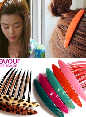 Aznavour韩国进口发饰千颂伊同款椭圆盘发发梳倒插梳刘海梳头饰女
