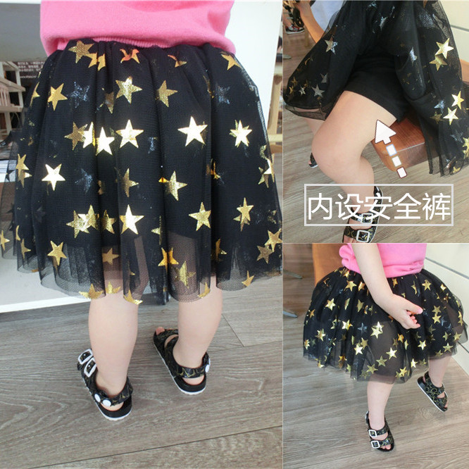 Jupe pour fille MINI - Ref 2050442 Image 1