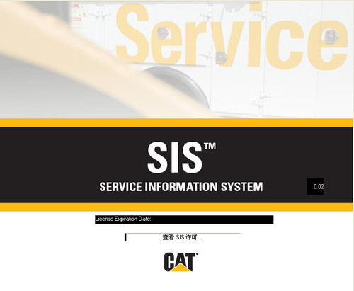 2021年1月 卡特维修手册配件目录 2021 CAT SIS