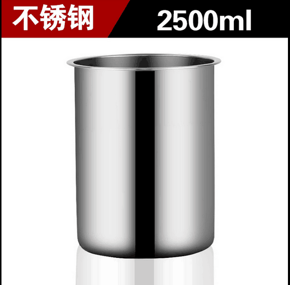 不锈钢绵绵冰桶 绵绵冰砖模具 雪花冰砖模具 适合制冰机使用耐用