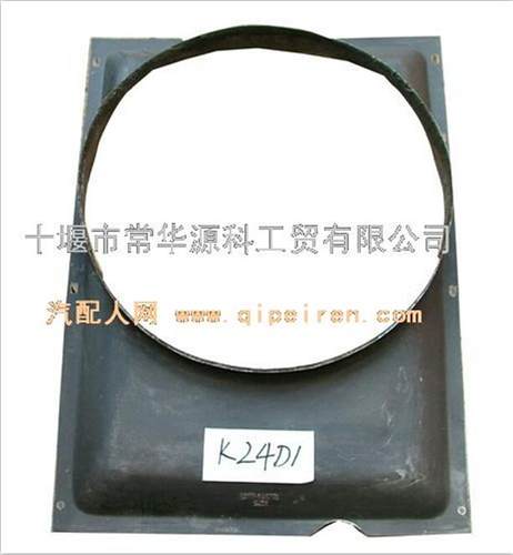 玻璃钢散热器风圈东风不变形价低