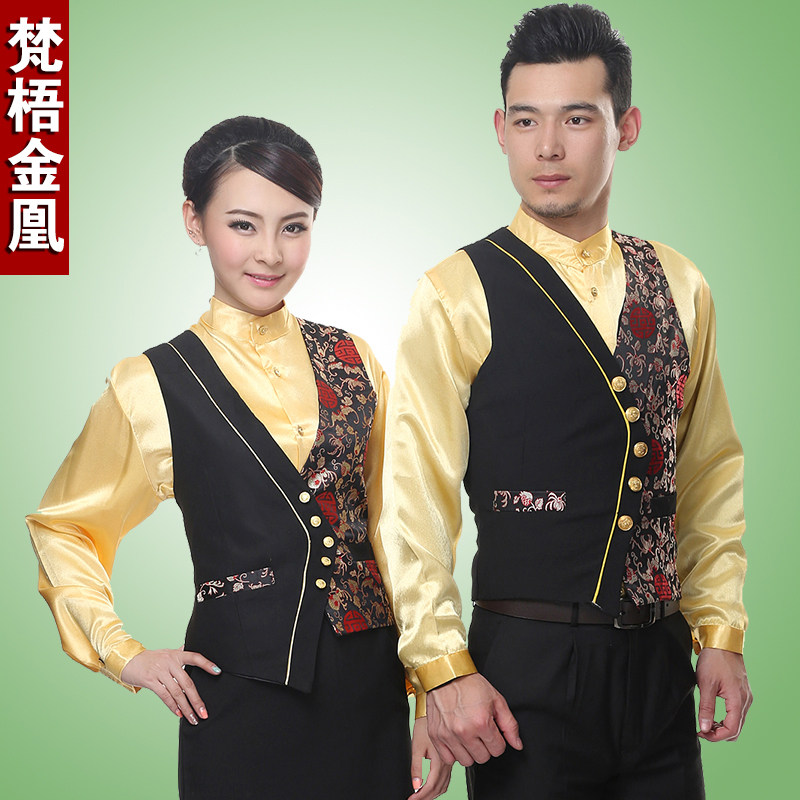 Débardeur homme gilet en tweed pour automne - Ref 1587882 Image 1