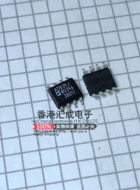 AD834JR AD834JRZ AD834 SOP8 全新原装