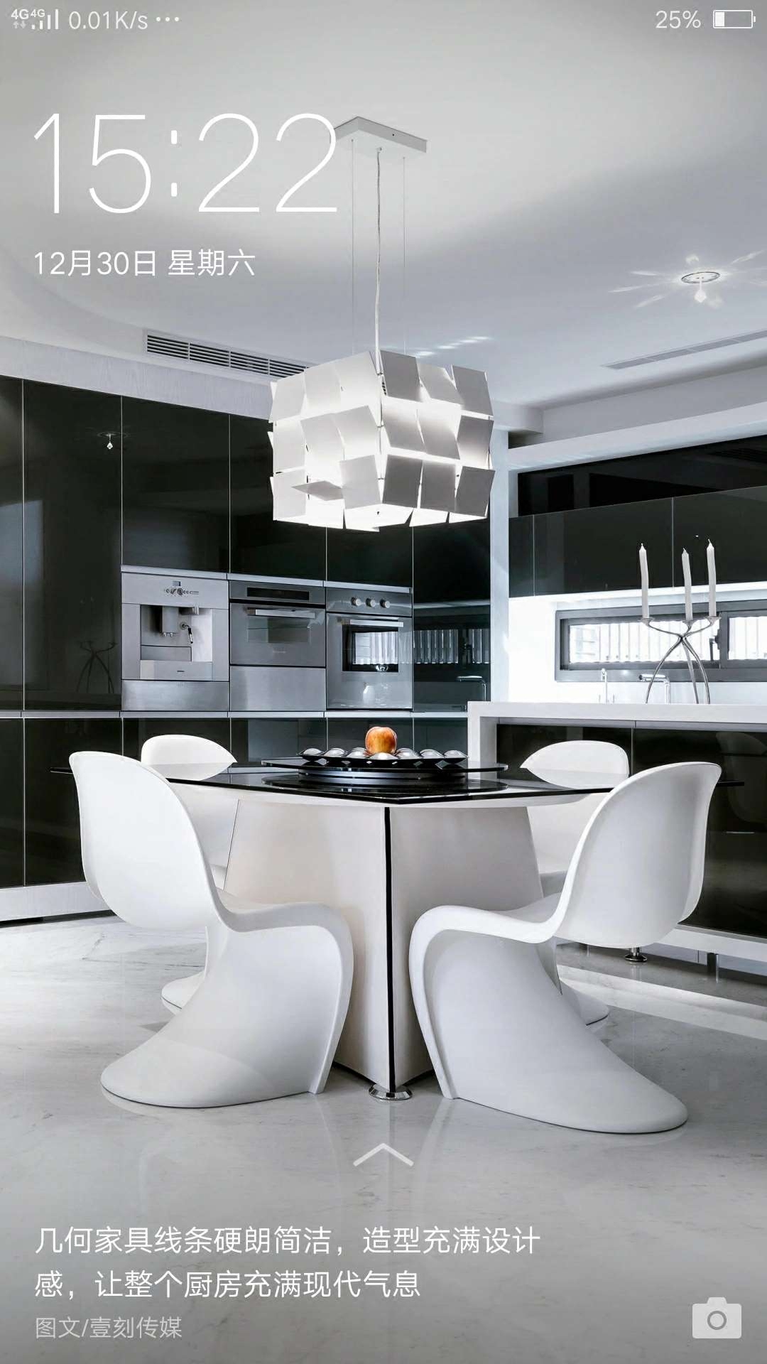 to work in an office Dining chair Coffee Chairs Negotiate fashion Pantone chair Art white leisure time personality modernin the Residential furniture , Class Seats , Chairs , Computer Chair  category - from Buy2taobao.com to provide professional Taobao agent buy service