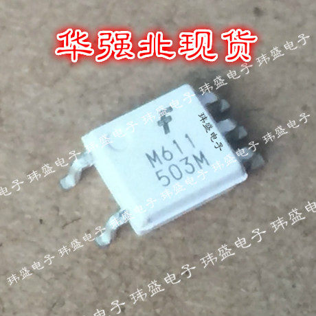 现货
