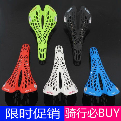 Selle de vélo Mountain Bike - Ref 2351250 Image 1