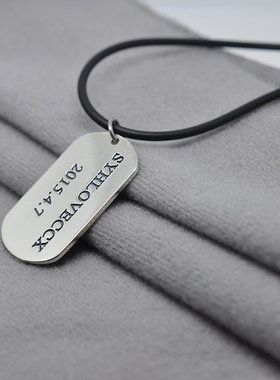 99纯银情侣军牌项链牌身份牌照片