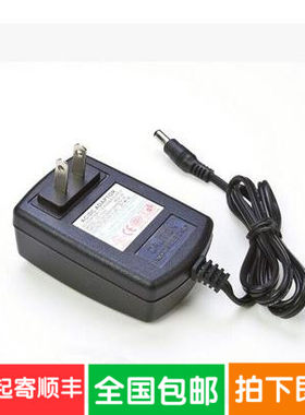 适用于SOFO索弗sf-650按摩腰带瘦身甩脂机12V2a24V电源适配器24W