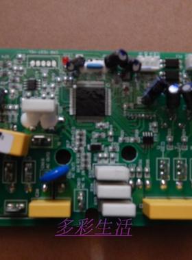 海信空调功率模块全新1313462.B.E.F.C.D KFR-35GW/07FZBP-2