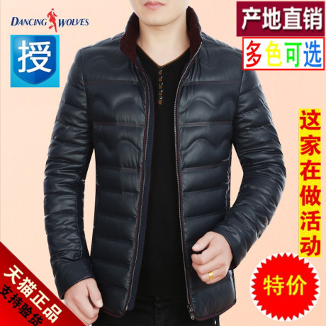 Corset simple en coton - Ref 683267 Image 51