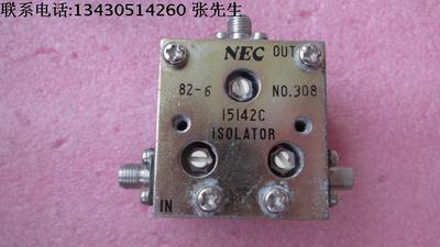 NEC进口 15142C 5.4-6.9GHz SMA RF 射频微波同轴隔离器