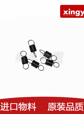 适用 东芝 166 167 237 181 182 211 e-18 223 225 分离爪 弹簧