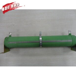 GT-R大功率线绕可调电阻RXG24-1000W1500W2000W3000W5000W