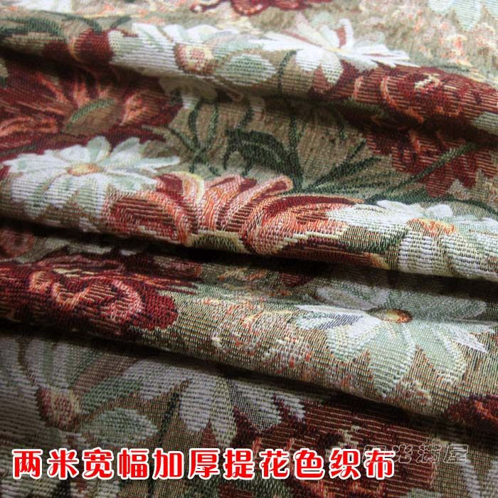 两米加宽幅沙发套布料四季车座套子面料加厚田园软饰特价杜鹃花开,居家布艺,海绵垫/布料/面料/手工diy,淘宝优惠券,粉丝福利购,淘宝优惠卷
