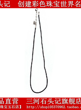 挂绳情侣项链礼物吊坠