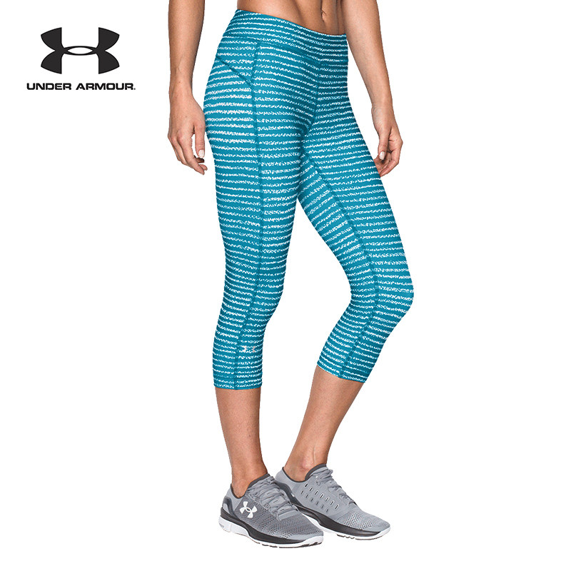 #本站首晒 # Under Armour 安德玛 Printed Fitness 女子训练紧身裤