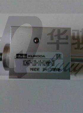 贴片机配件松下贴片机MV气缸 XCHA7-12D-16-D24MP /SMT汽缸优质