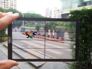 温顿素描静物写生用取景框教学同款初学绘画取景器特大号小号