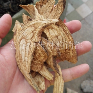 白鹤藤根茎 白面水鸡藤茎 背丝绸 绸缎藤 银背藤 牡丹背丝500克