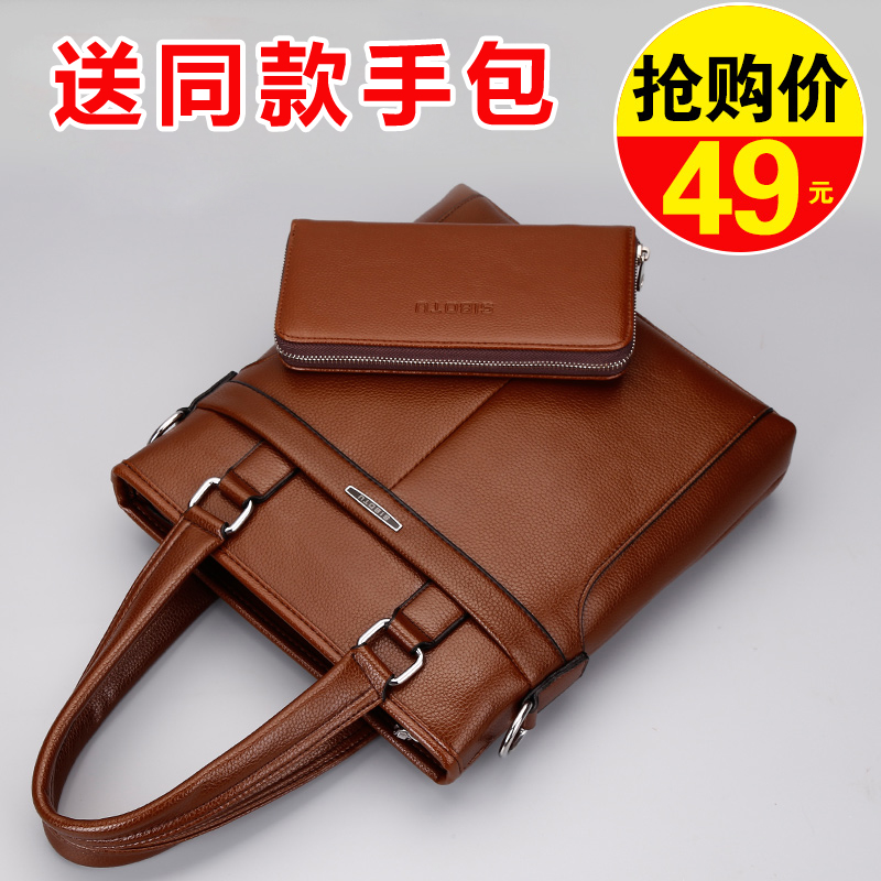 Sac pour homme - Ref 51175 Image 1