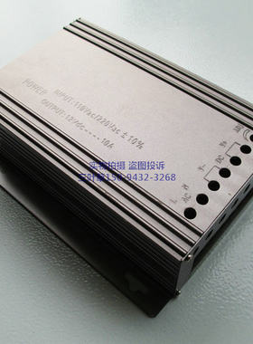 PS版打孔机摄像头显示屏AC/DC电源模块组220V转12V逆变器转换器