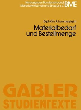 【预售】Materialbedarf Und Bestellmenge