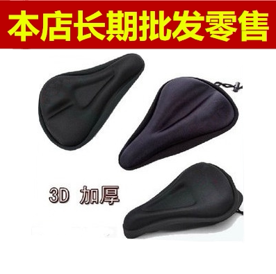 Selle de vélo - Ref 2353111 Image 1