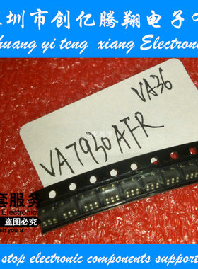 VA7930AFR 封装SOT23 丝印VA36 现货