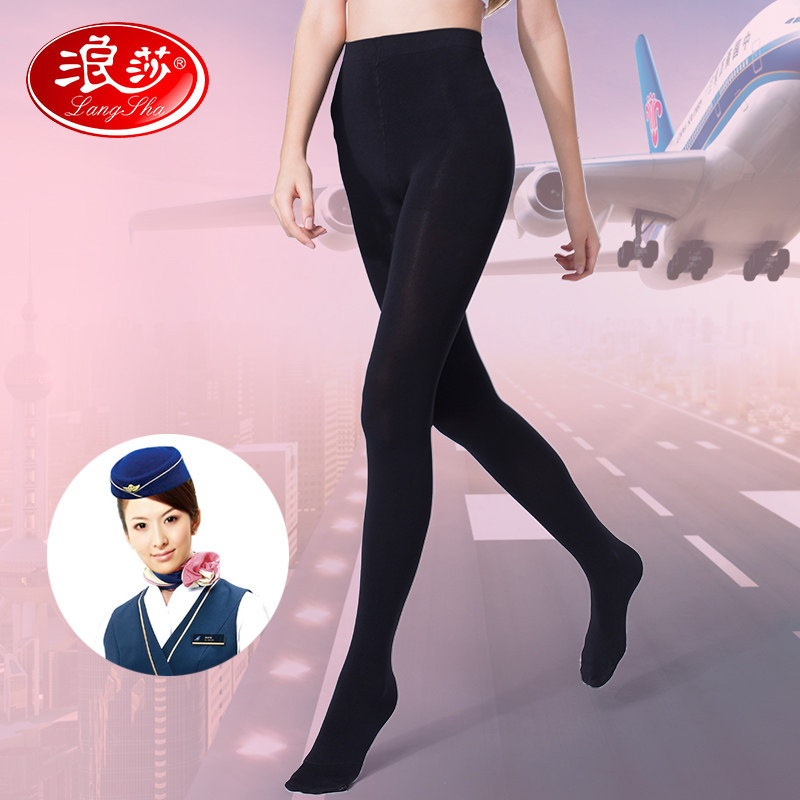 Chaussettes - collants ADLKWTER005 - Ref 778885 Image 1