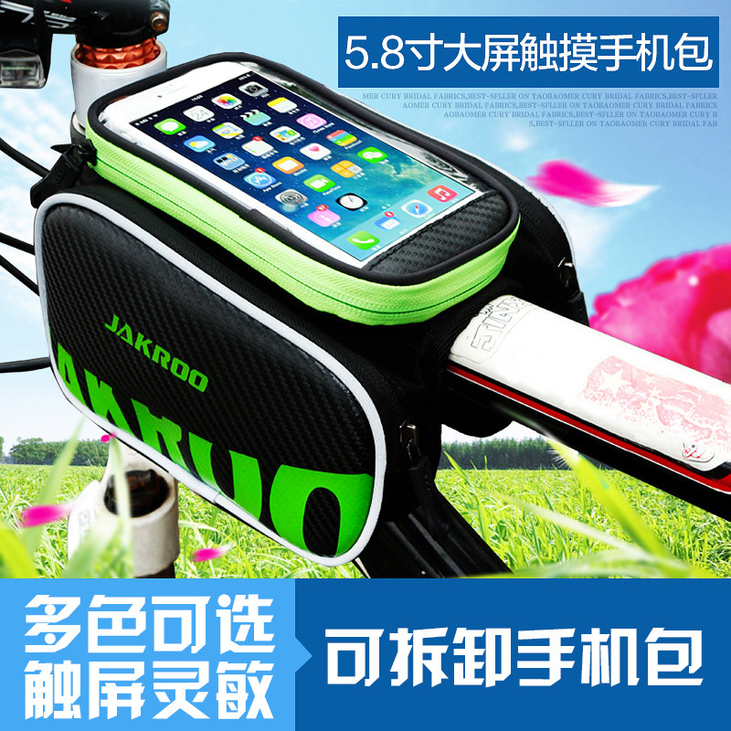 Sacoche pour vélo mixte JAKROO - Ref 2212198 Image 1