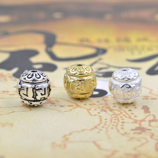 S925纯银泰银 diy佛珠水晶手链项链配件 镀K金圆球隔珠