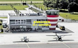 【新翔精品纸模型】现代飞机场控制塔 指挥塔 塔台 建筑模型