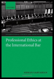 Ethics Professional the Bar International 预售