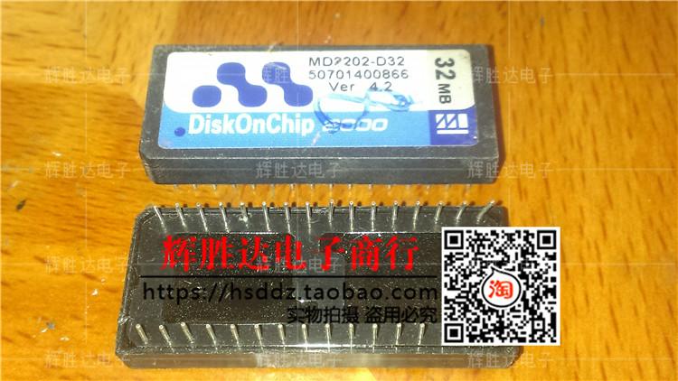 MD2202-D32 MD2202-D32P进口现货，集成电路