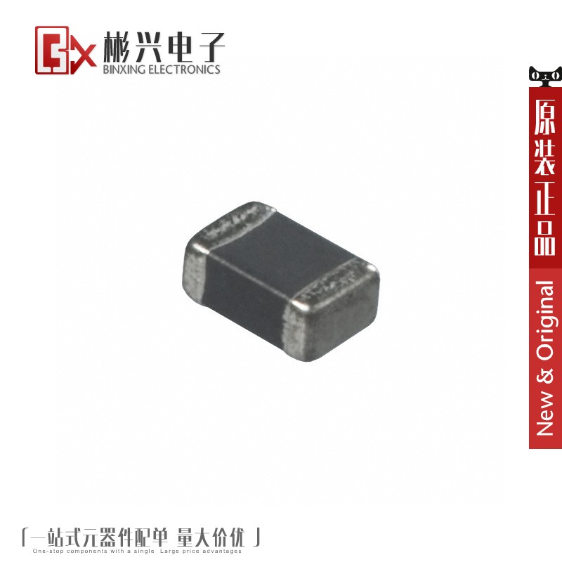 Accessoire USB - Ref 448773 Image 1